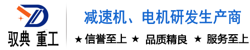 宜興市振邦環(huán)境科技有限公司