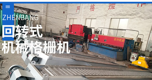 振邦廠家批量生產(chǎn) 回轉式耙齒機械格柵 反撈式格柵除污機