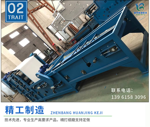污水處理成套壓濾設備 采礦泥漿過濾機 砂石泥漿脫水機 可定制